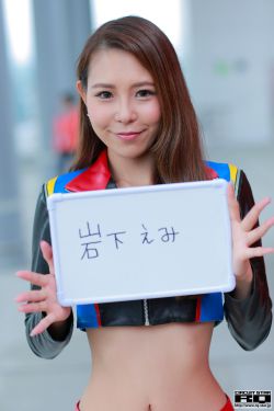 大力女子都奉顺