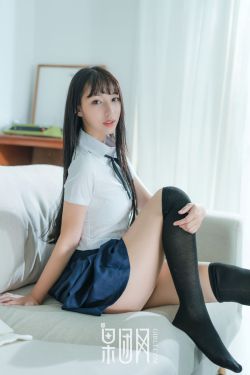 王的女人结局