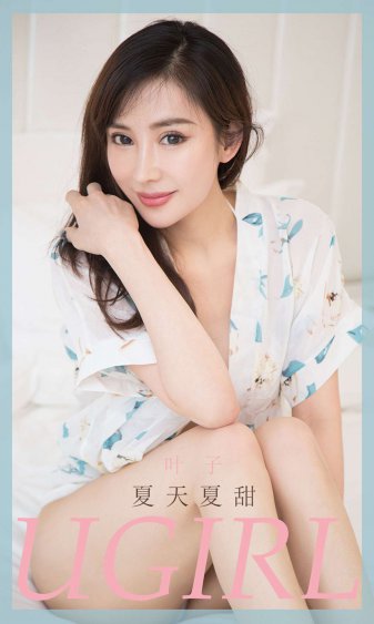 angelababy婚礼13h