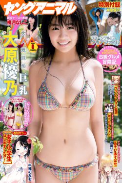 全彩本子h里番英雄联盟