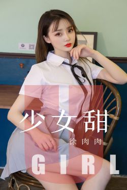 女女互慰吃奶互揉高潮